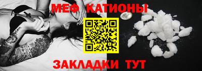 mix Бугуруслан