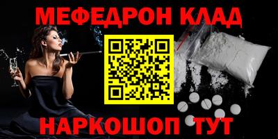 дживик Будённовск