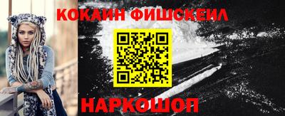 mix Бугуруслан
