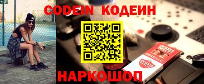 ешки Бузулук
