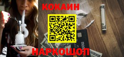 дживик Будённовск