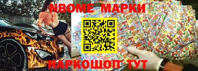 ешки Бузулук