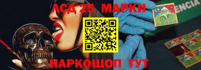 дживик Будённовск