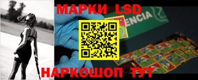 дживик Будённовск