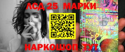 ешки Бузулук