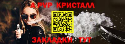 mix Бугуруслан