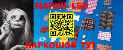 ешки Бузулук