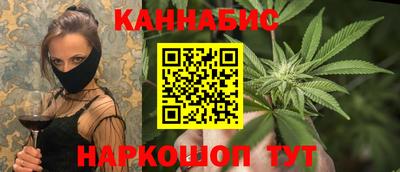 ешки Бузулук