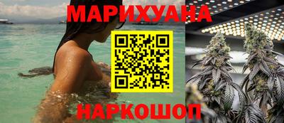 ешки Бузулук