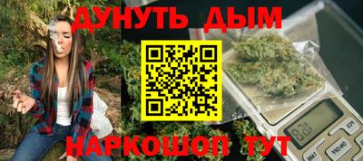 дживик Будённовск
