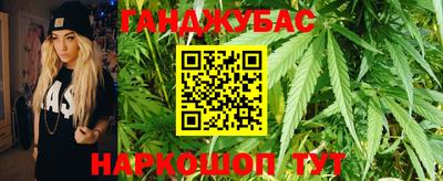 ешки Бузулук