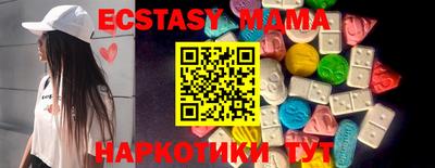 mix Бугуруслан