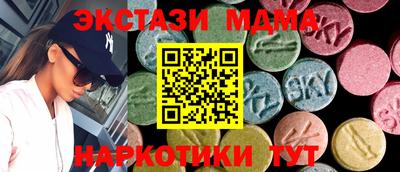 mix Бугуруслан