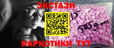 ешки Бузулук