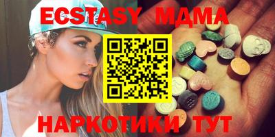 mix Бугуруслан