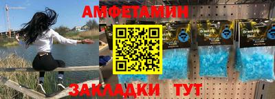 mix Бугуруслан