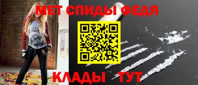 дживик Будённовск