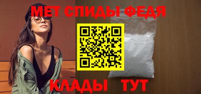 ешки Бузулук