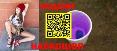 дживик Будённовск