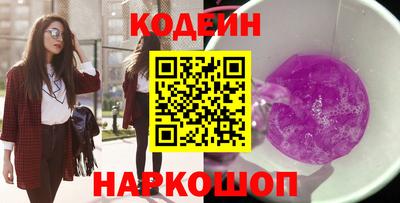 дживик Будённовск