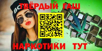 ешки Бузулук