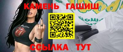ешки Бузулук