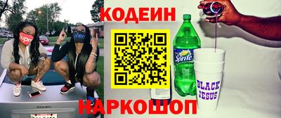 ешки Бузулук