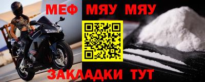 mix Бугуруслан